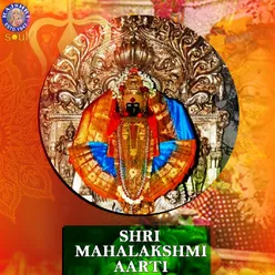 Jai Devi Mahalakshmi
